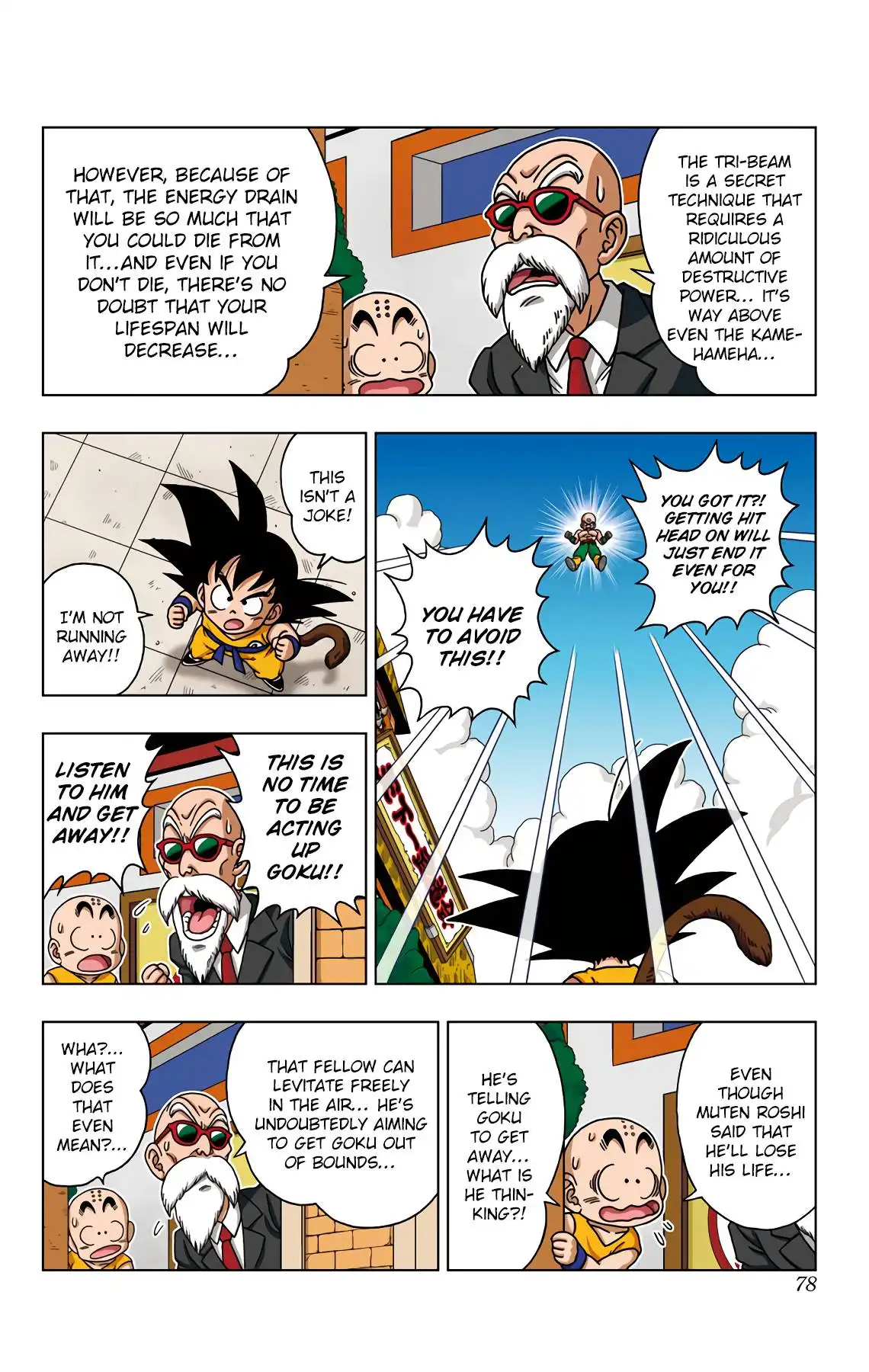 Dragon Ball Sd Chapter 43 2